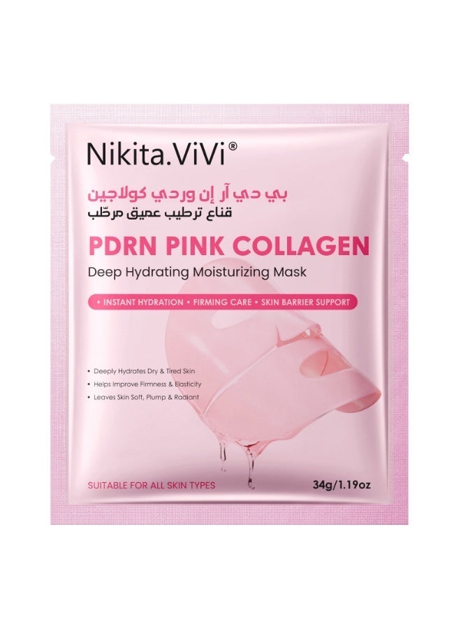 NIKITA.VIVI قناع الكولاجين الوردي PDRN 2 قطعة ترطيب عميق 34غ*2 قناع جل الكولاجين الوردي لشد ورفع الوجه مع مركب الكولاجين الثلاثي، قناع وجه كوري مضاد للشيخوخة مرطب لبشرة زجاجية مع PDRN لبشرة مرنة شابة ومتألقة. - Image 5